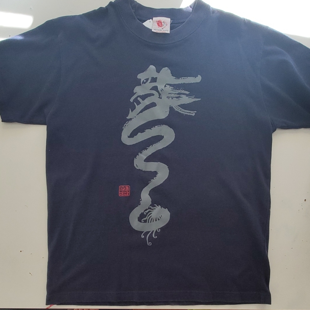 Chinese character shirt - fits like a Large
